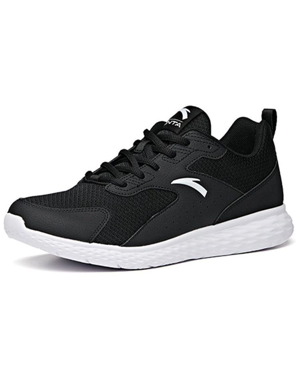 Anta Black Run Collection for men