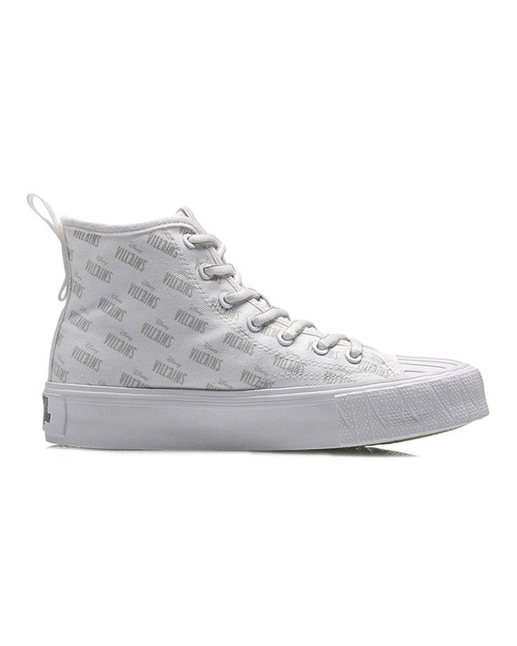 Li-ning Gray (Wmns) Crazy Leisure X Disney