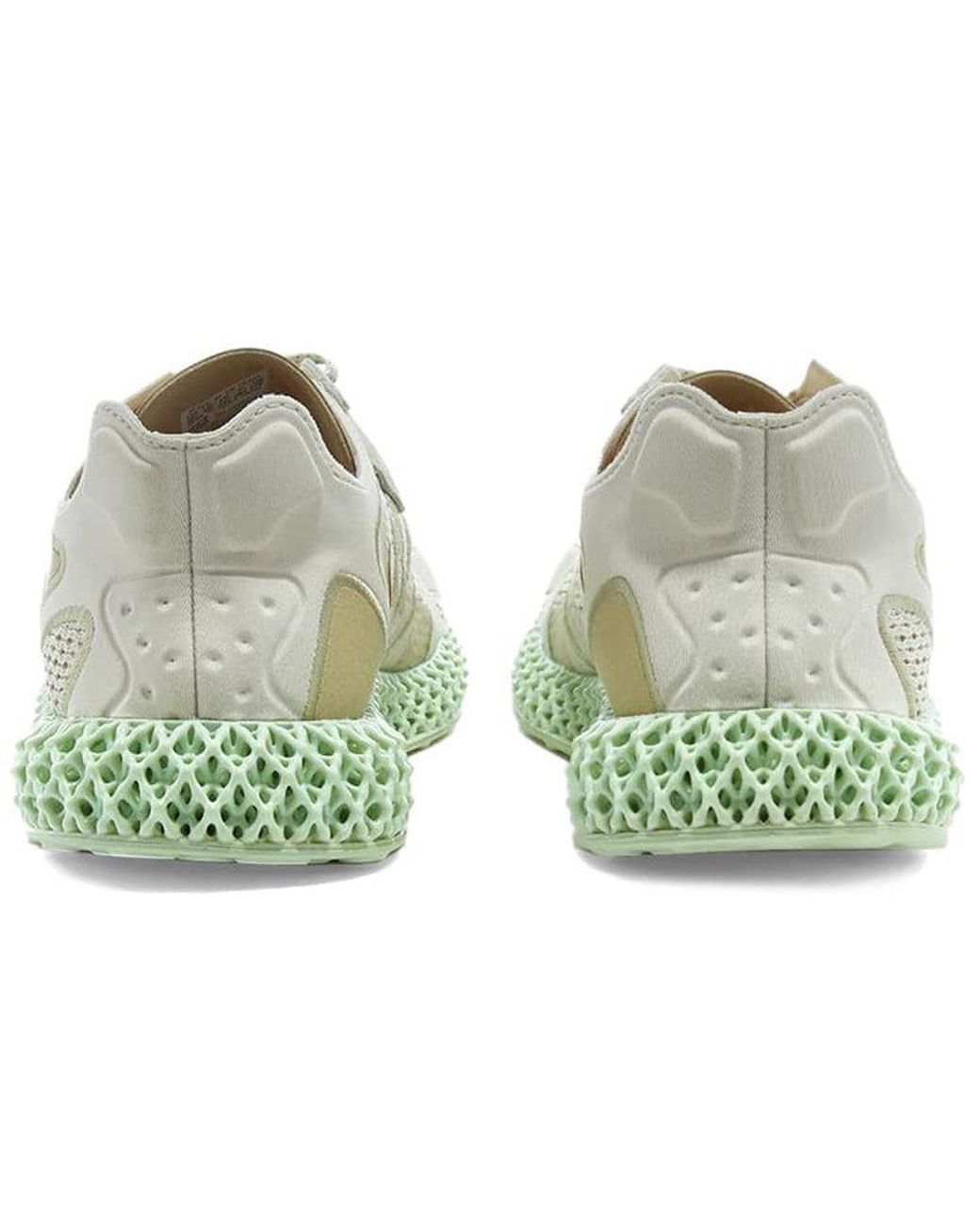 Adidas Green End. X Evo 4D 'Dune' for men