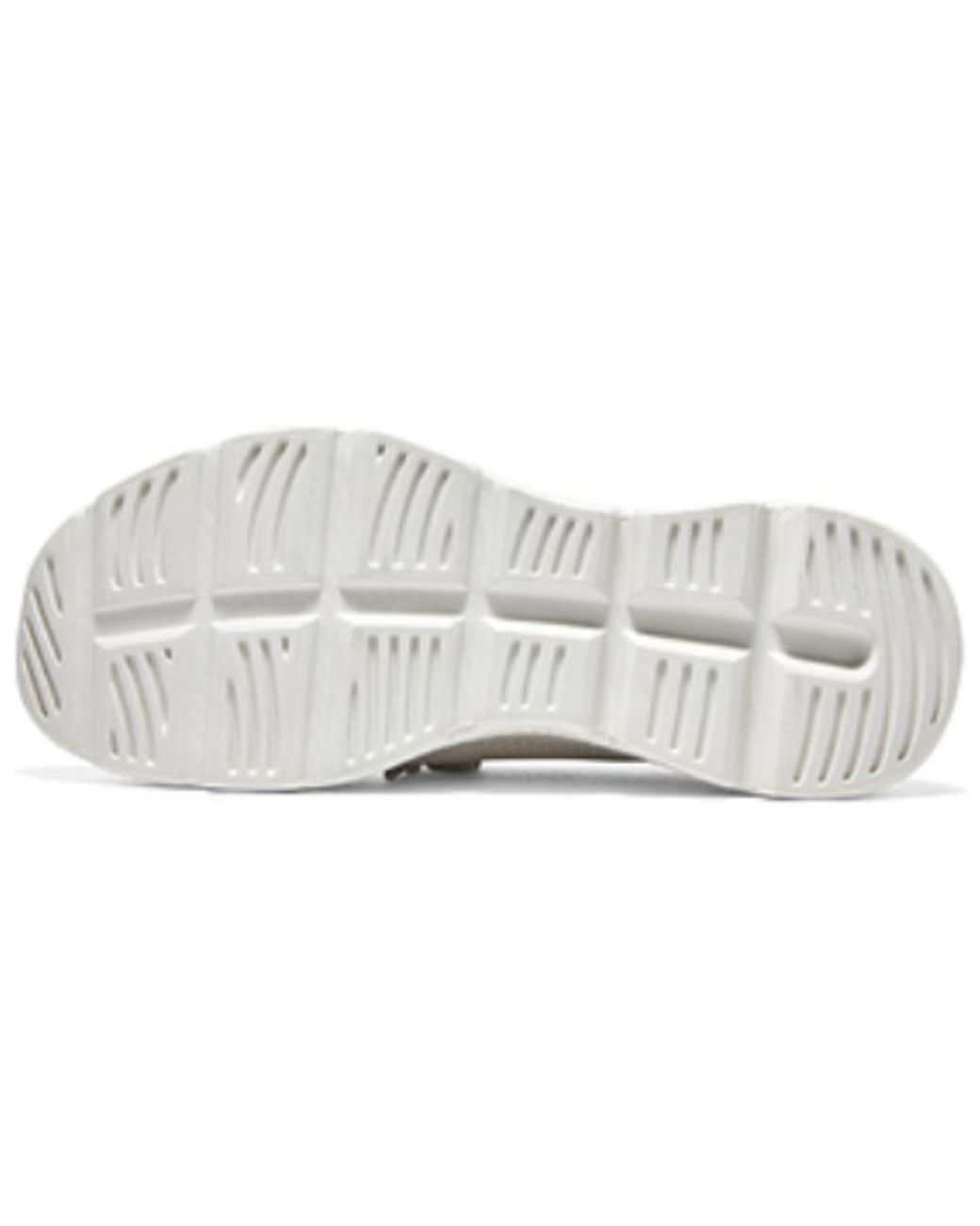 Skechers White (Wmns) Bob's Sport Arc Waves Shoes 'Light'