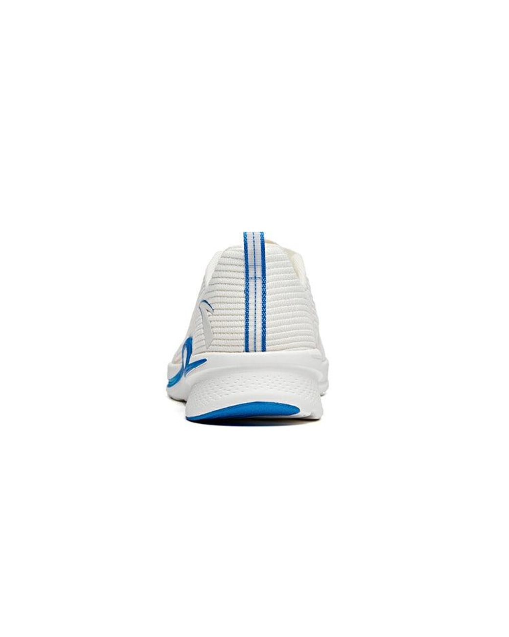 Anta White Hydrogen Running 2 'Ivory' for men