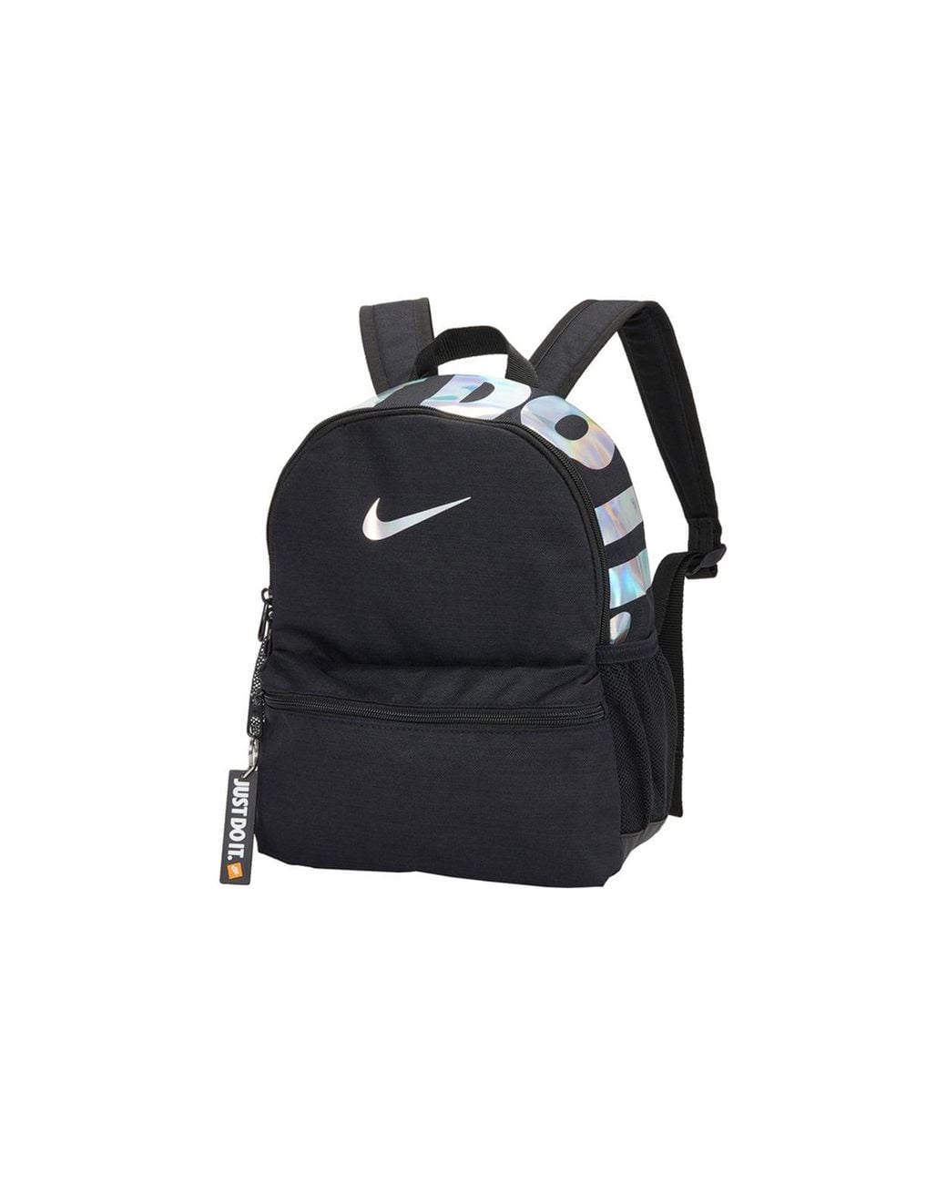 Nike Black (Wmns) Brasilia Just Do It Mini Backpack