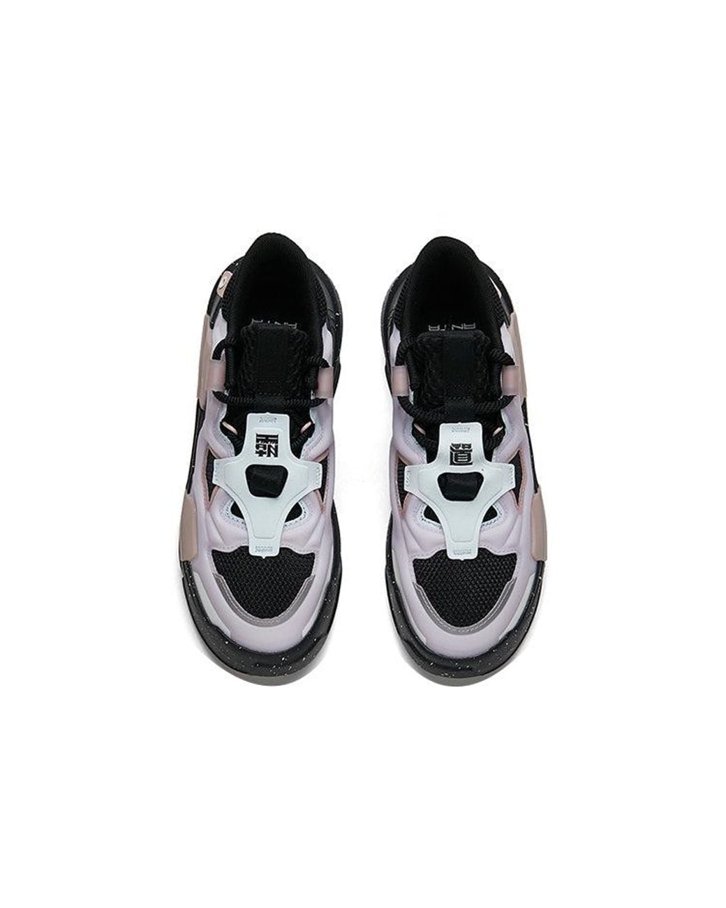 Anta Blue (Wmns) Badao 3