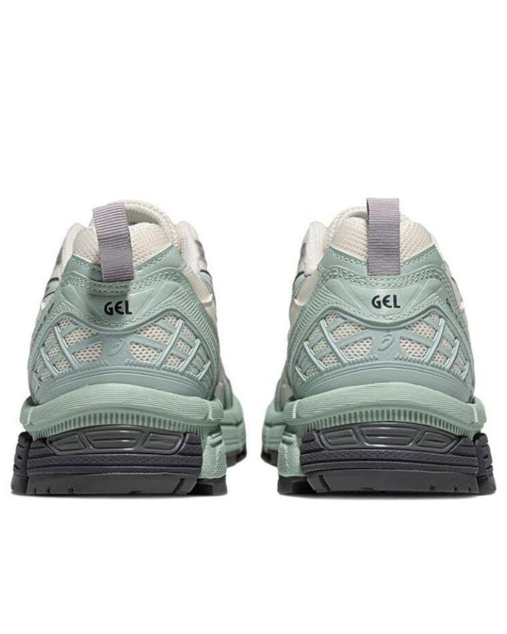 Asics White (Wmns) Gel-Kahana 8 Sp 'Cream'