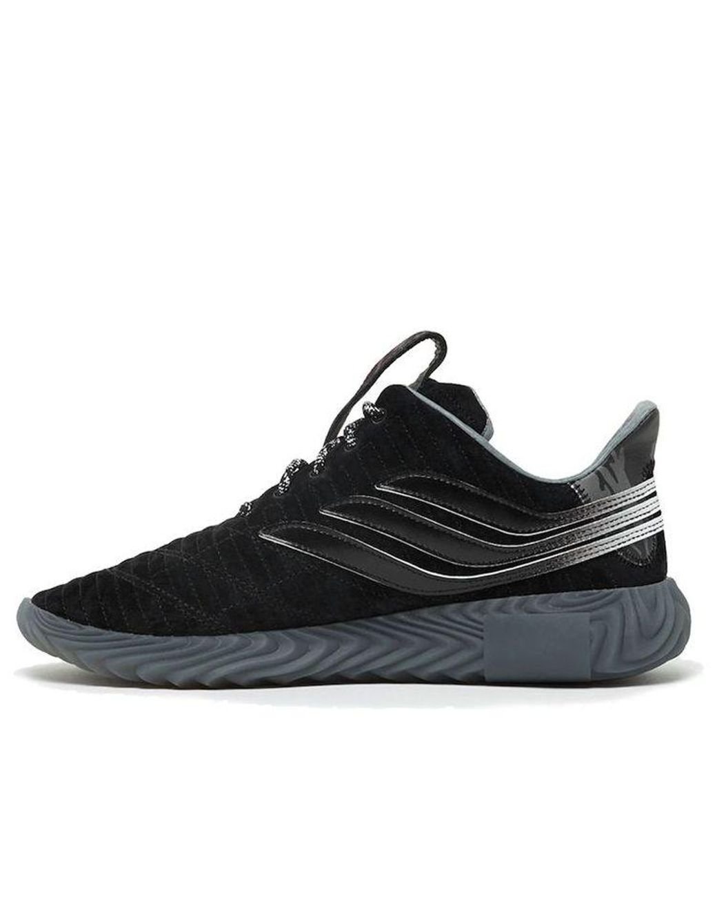 adidas Originals Adidas Stormzy X Sobakov 'black' for Men | Lyst