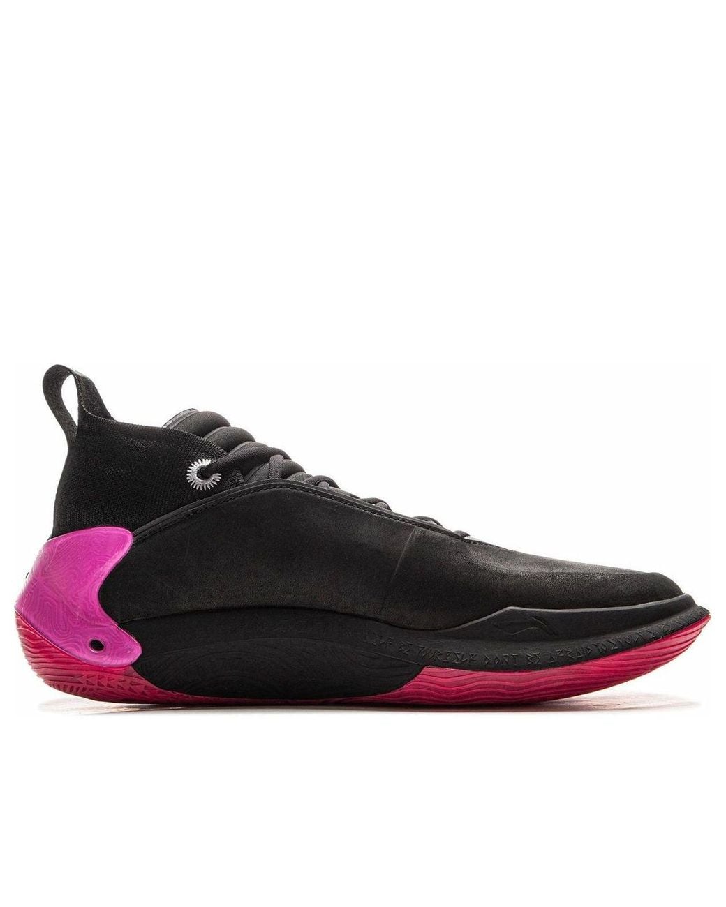 Li-ning Red Way Of Wade 11 'Sunrise' for men