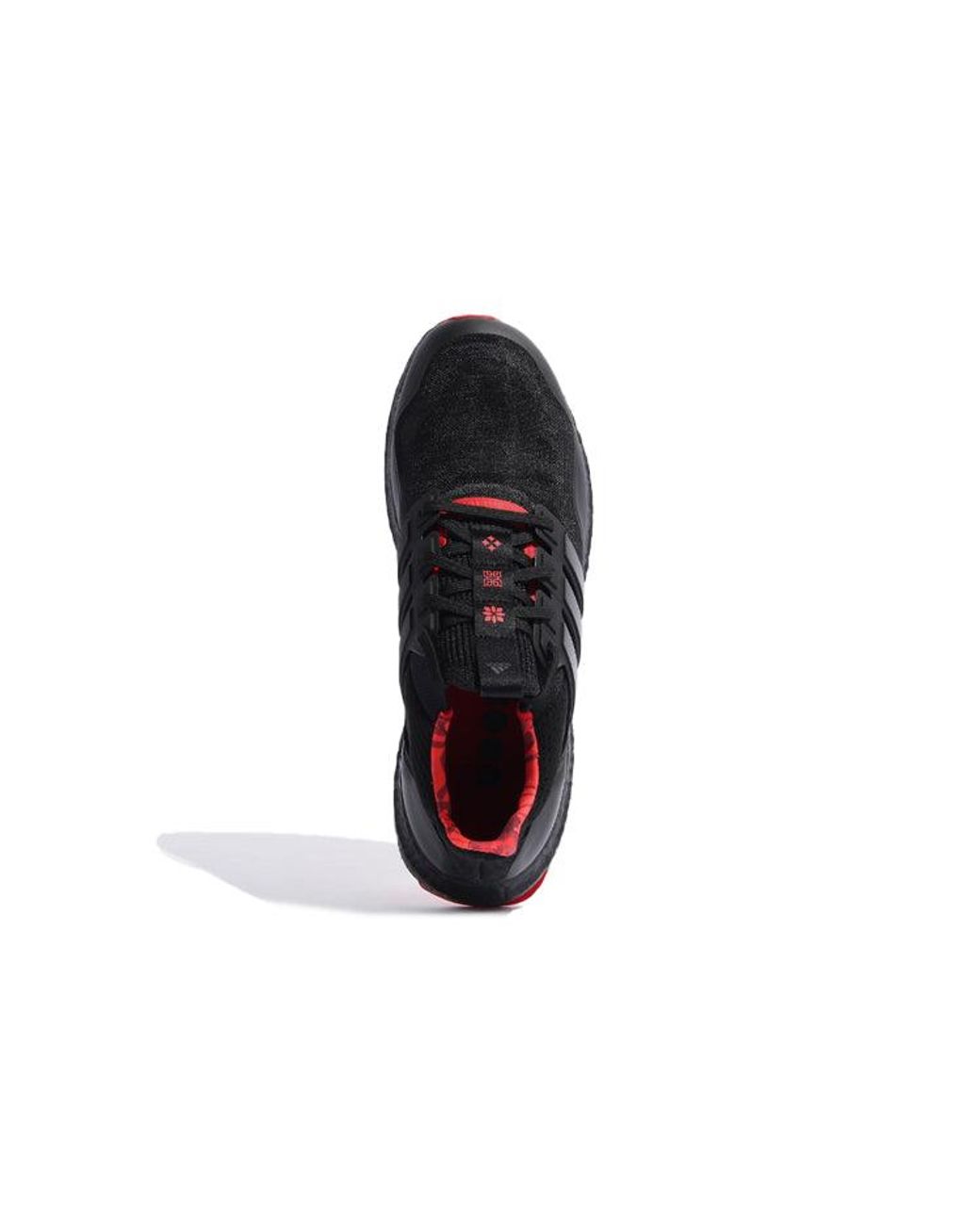 Adidas Black Ultraboost Dna Mono 'Chinese New Year' for men