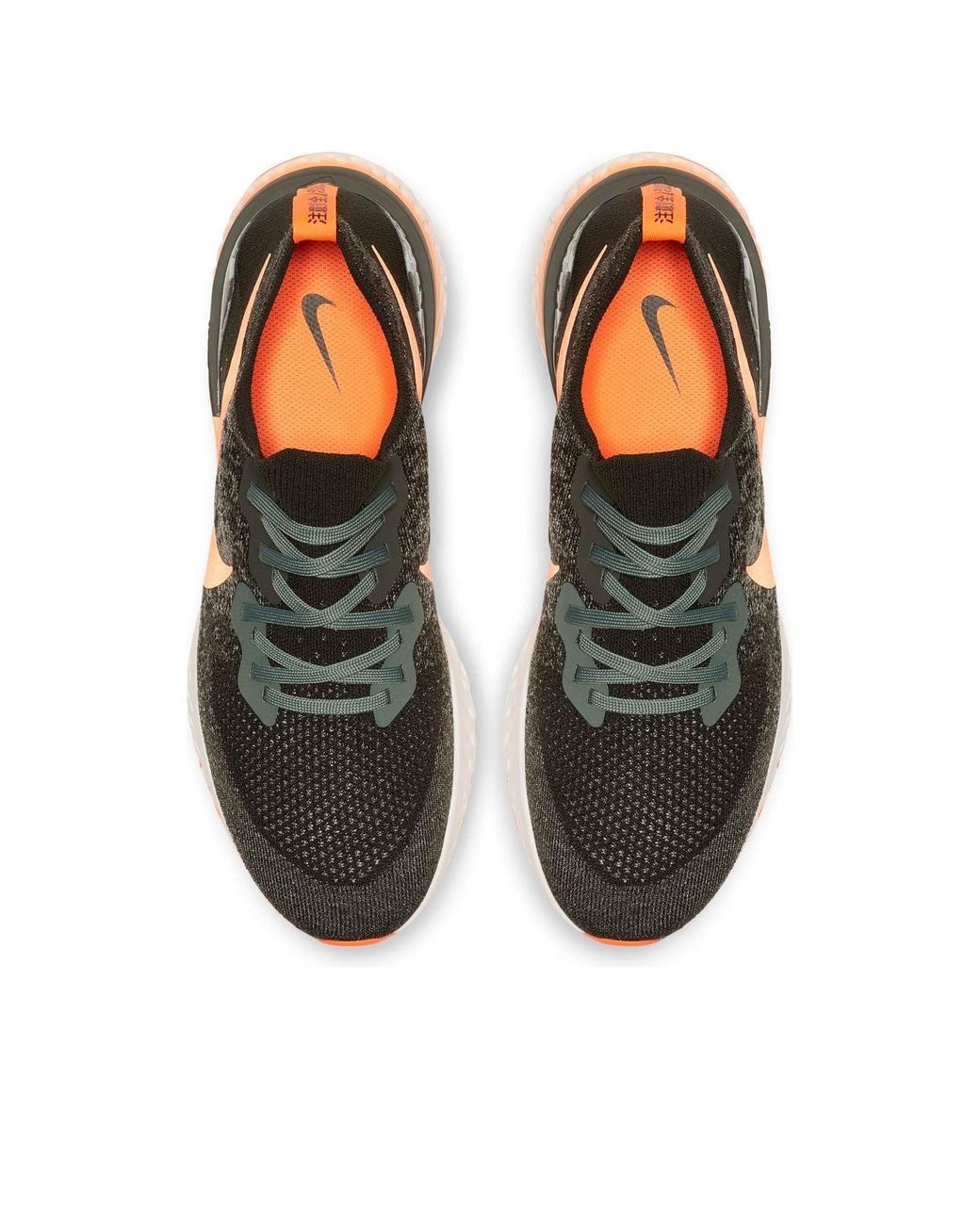 Nike Blue Epic React Flyknit 2 for men