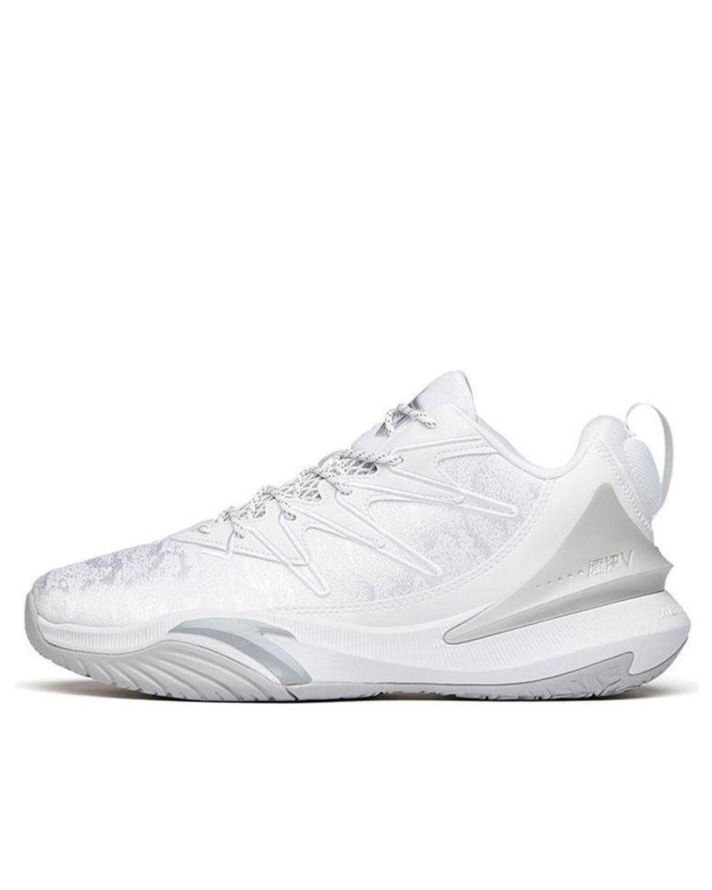 Anta White Quick Battle 5 Low for men