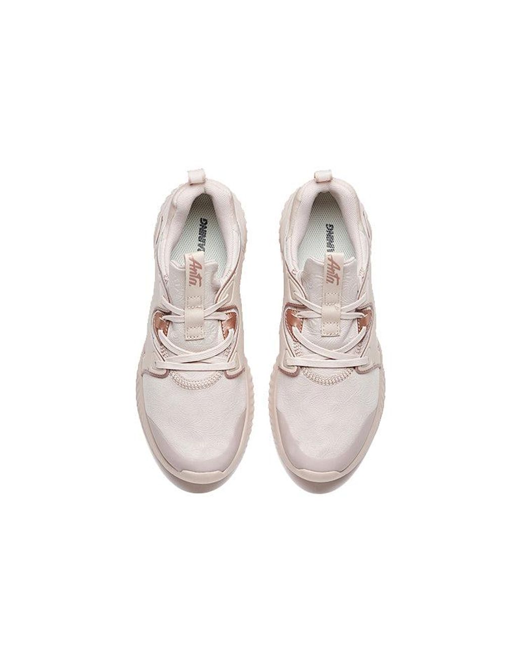Anta White (Wmns) Training Series 'Lotus'