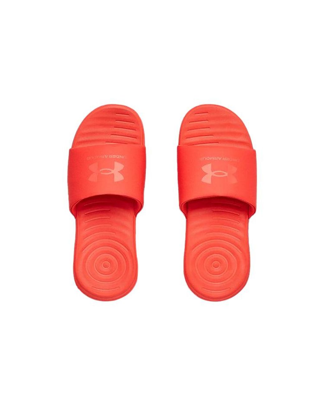 Under Armour Red (Wmns) Ansa Fixed Slides 'Beta'