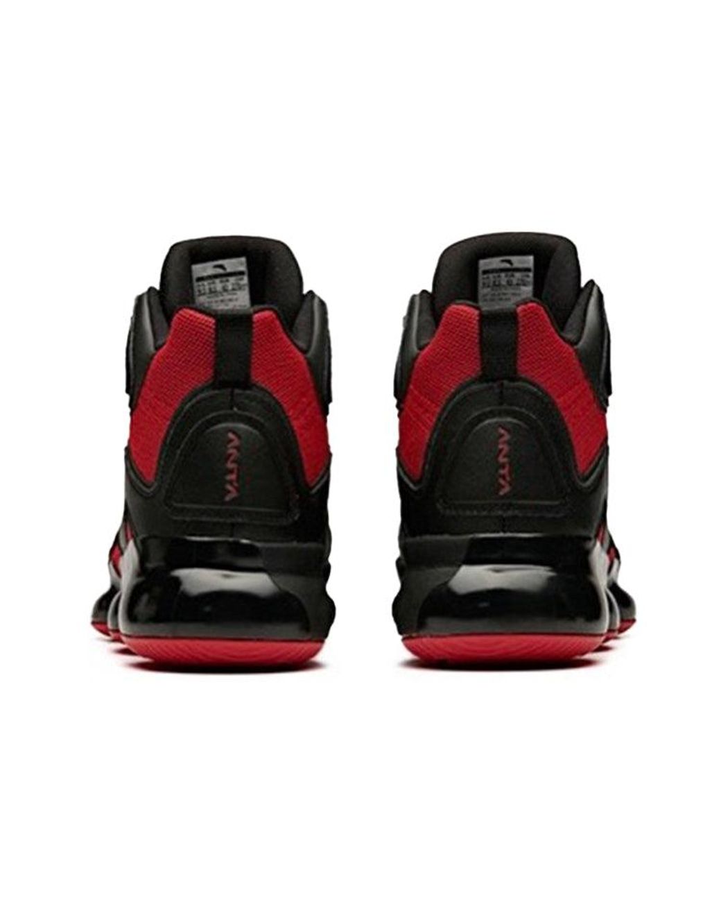 Anta Red Yu Kong 2 High for men