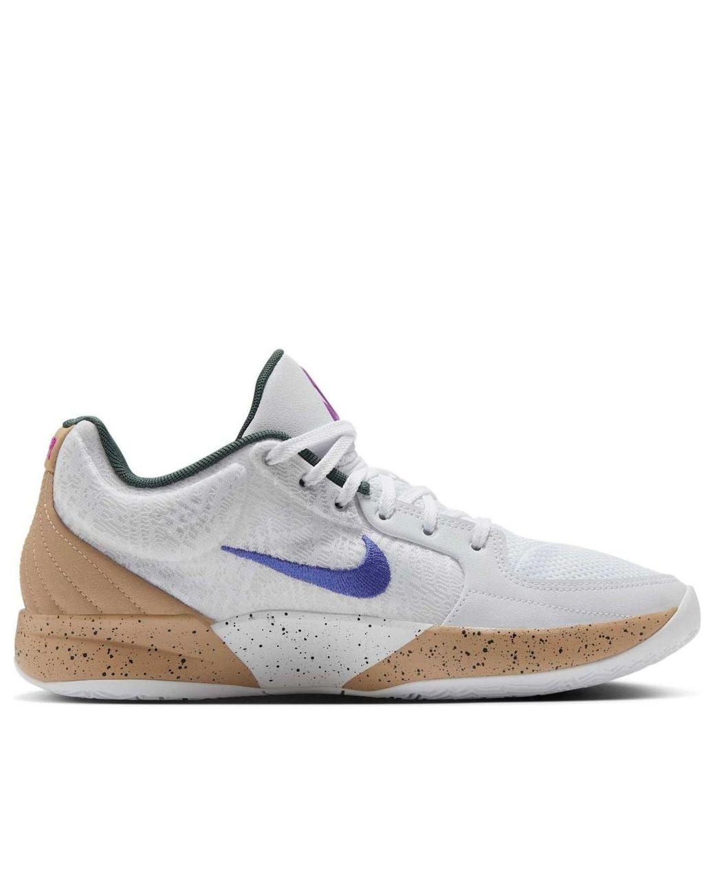 Nike Blue Ja 2 Ep 'In The Wood' for men