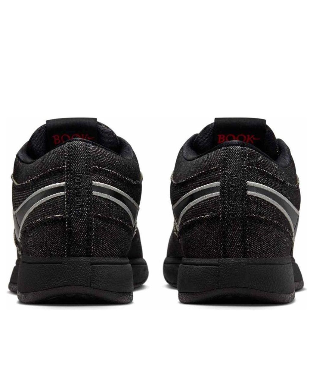 Nike Black Book 1 Ep 'All-Star Label' for men