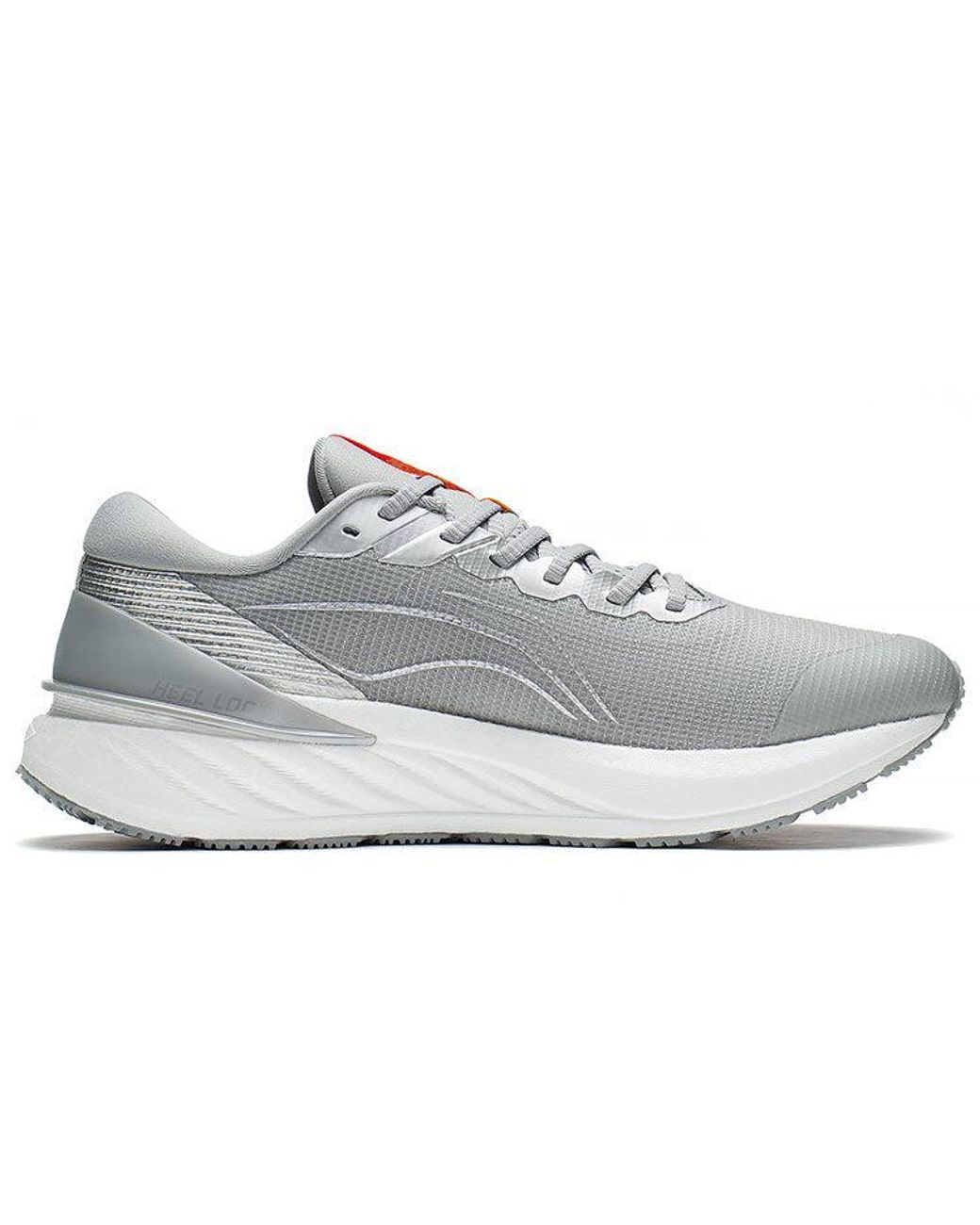 Li-ning Gray Yueying Element 2 for men
