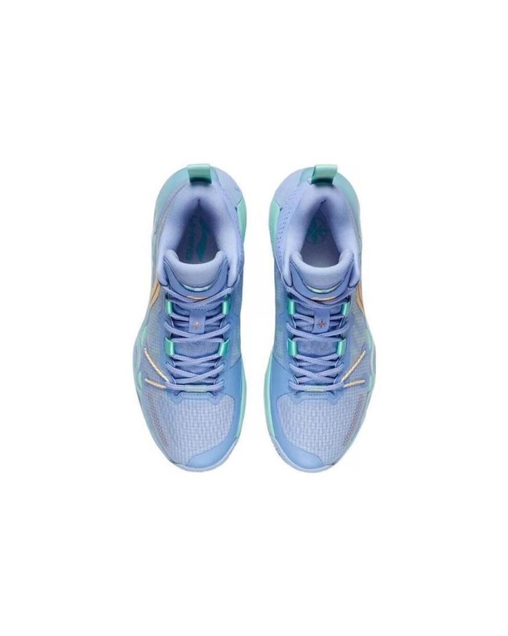 Li-ning Blue Liren 2 Low 'Polar' for men