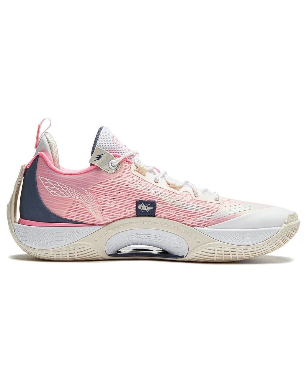 Li-ning Pink Wade Shadow 5 V2 'Butterfly' for men