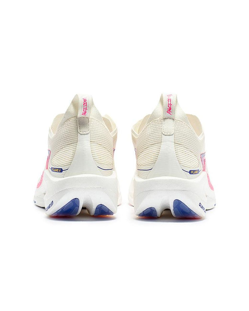 361 Degrees Pink Fly Burn 2.5 for men