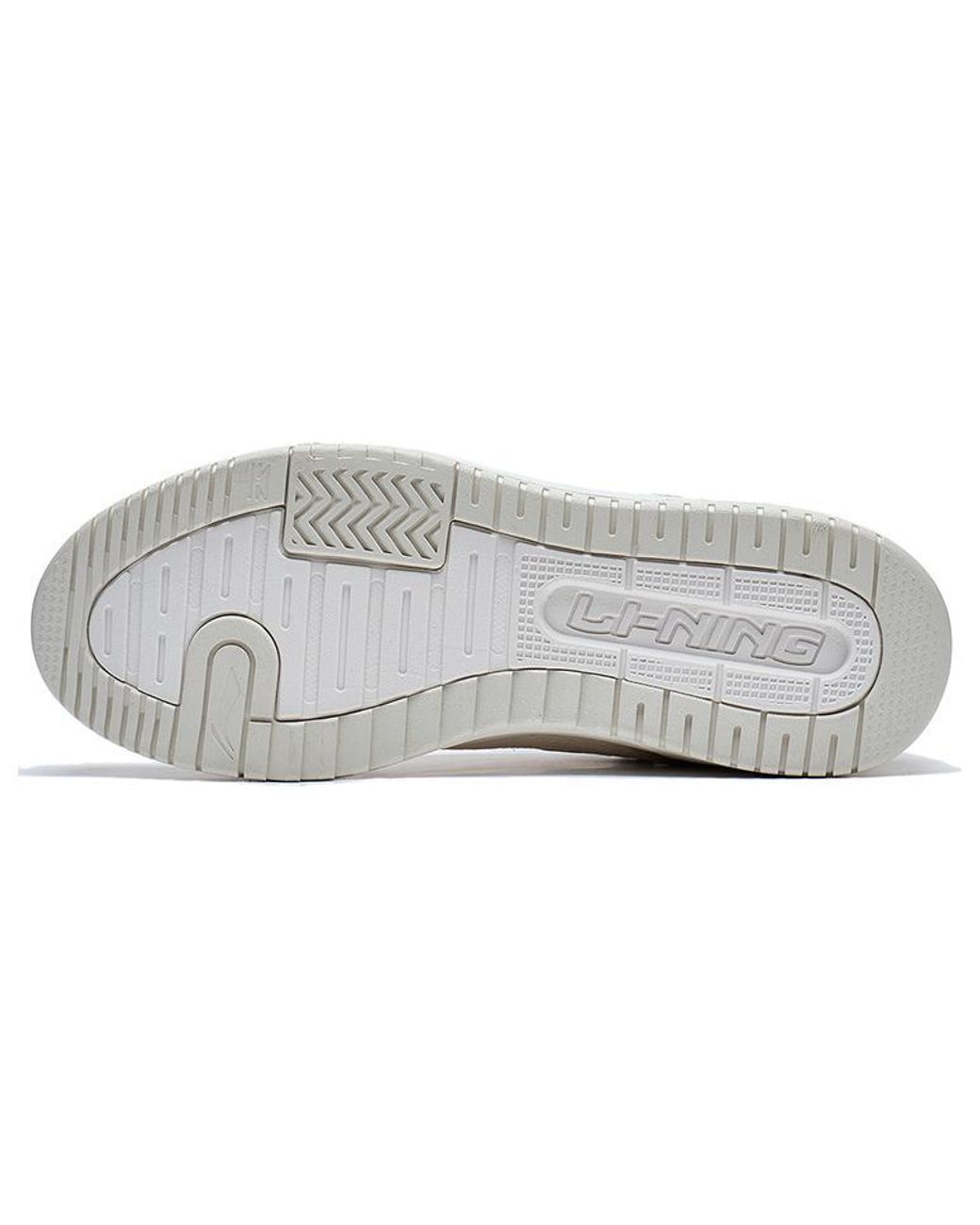 Li-ning White Tianji 2 for men