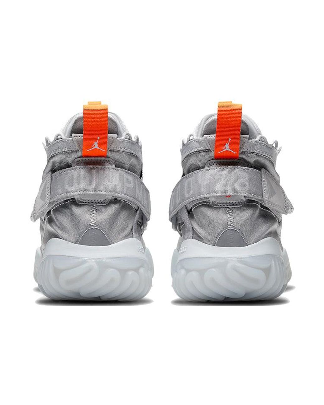 Nike Gray Proto React 'Wolf' for men