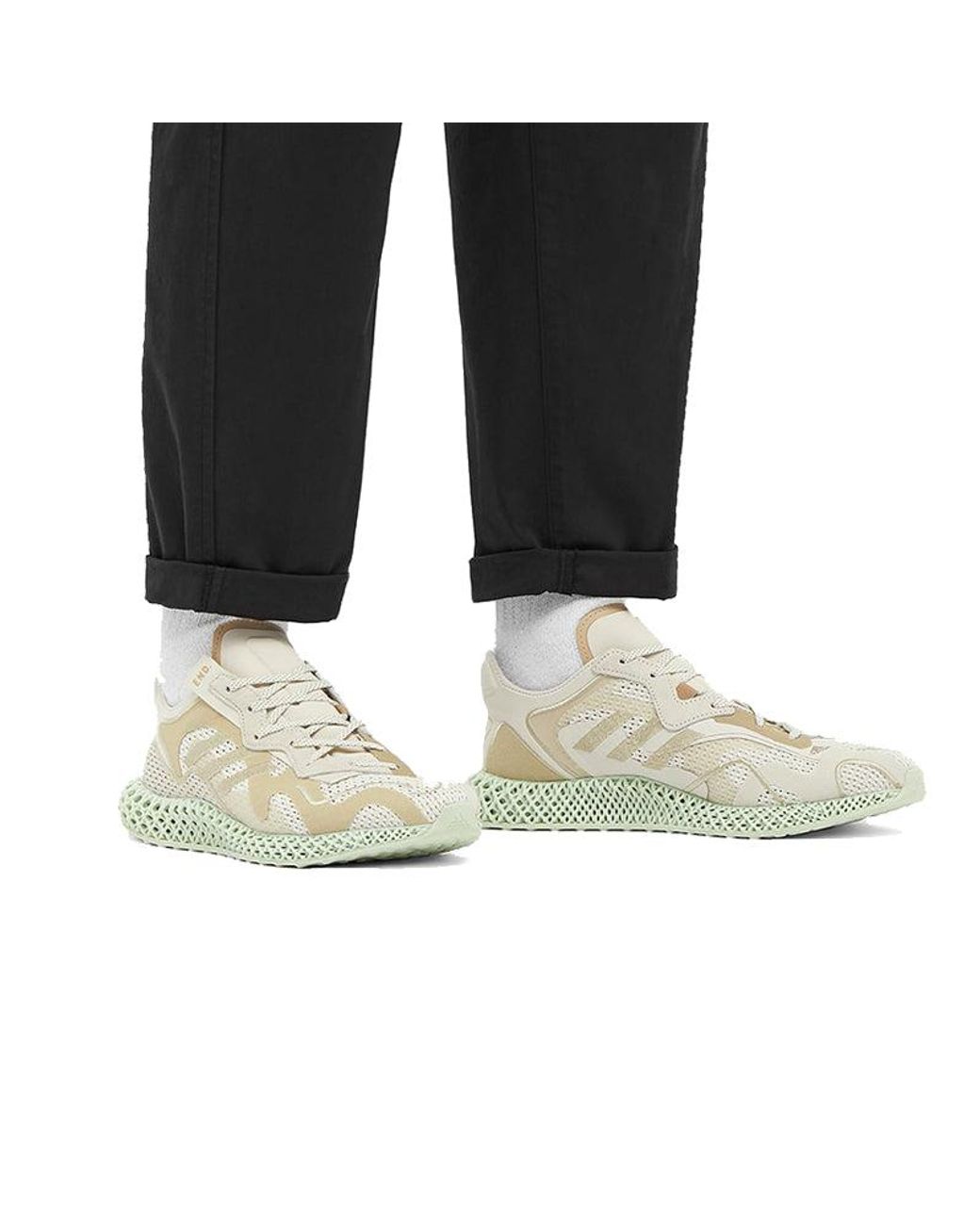 Adidas Green End. X Evo 4D 'Dune' for men