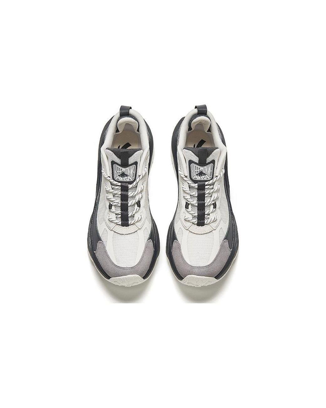 Anta White Shanyue Pro for men