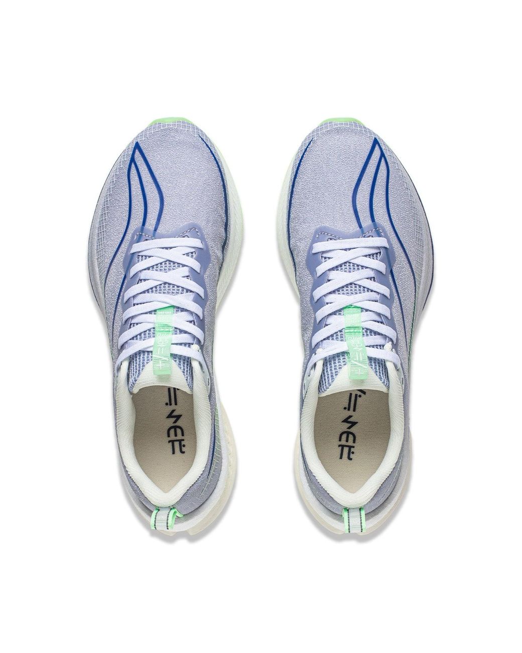 Li-ning Blue (Wmns) Rouge Rabbit