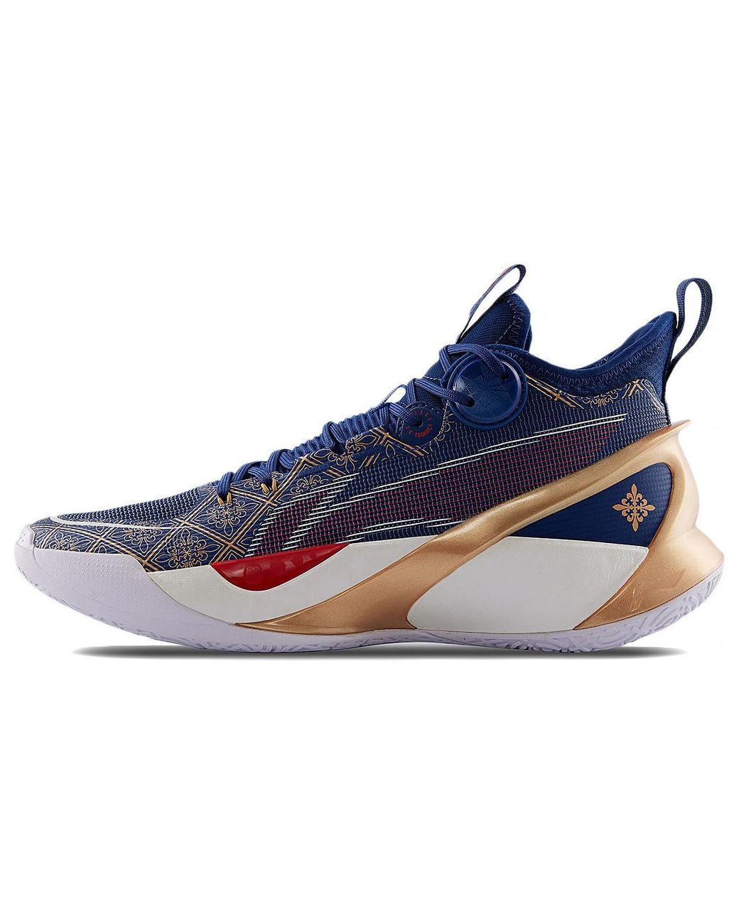 Li-ning Blue Sonic Ultra Mid for men