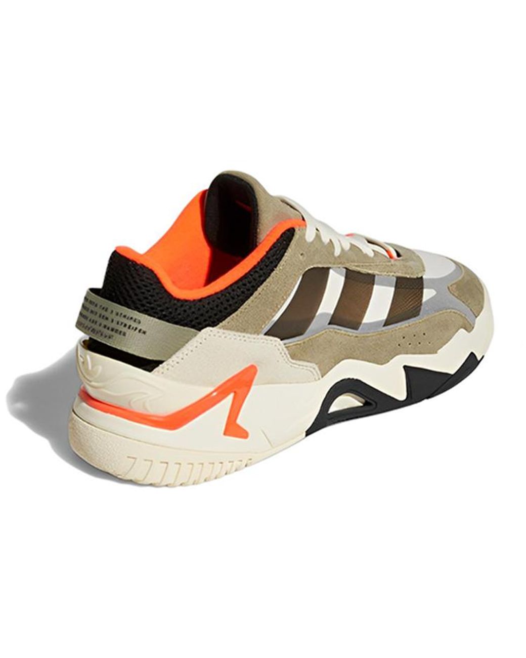 Adidas White Niteball 2 'Orbit' for men