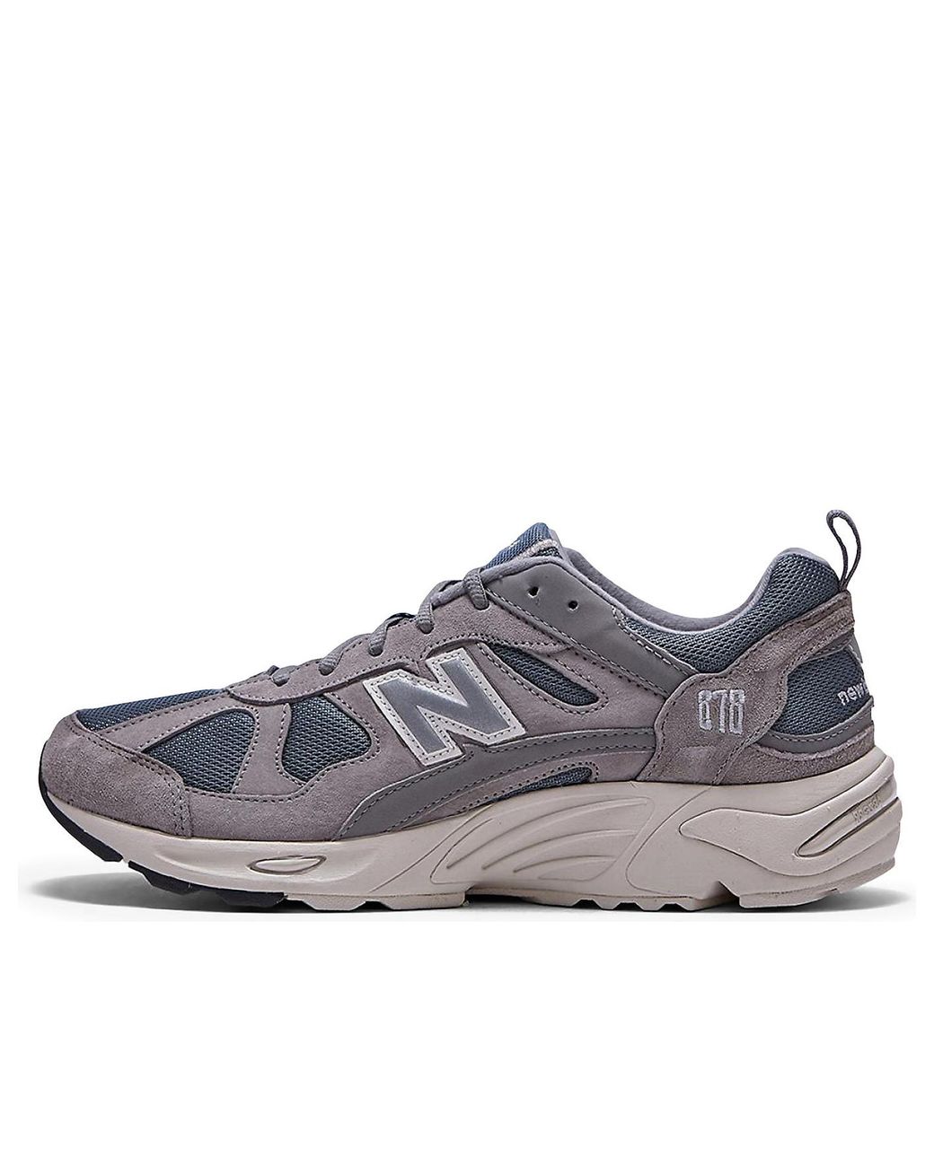 New Balance Gray 878 for men