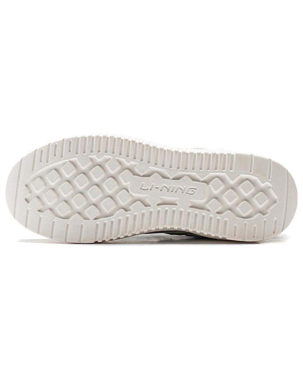 Li-ning White (Wmns) Qingyun