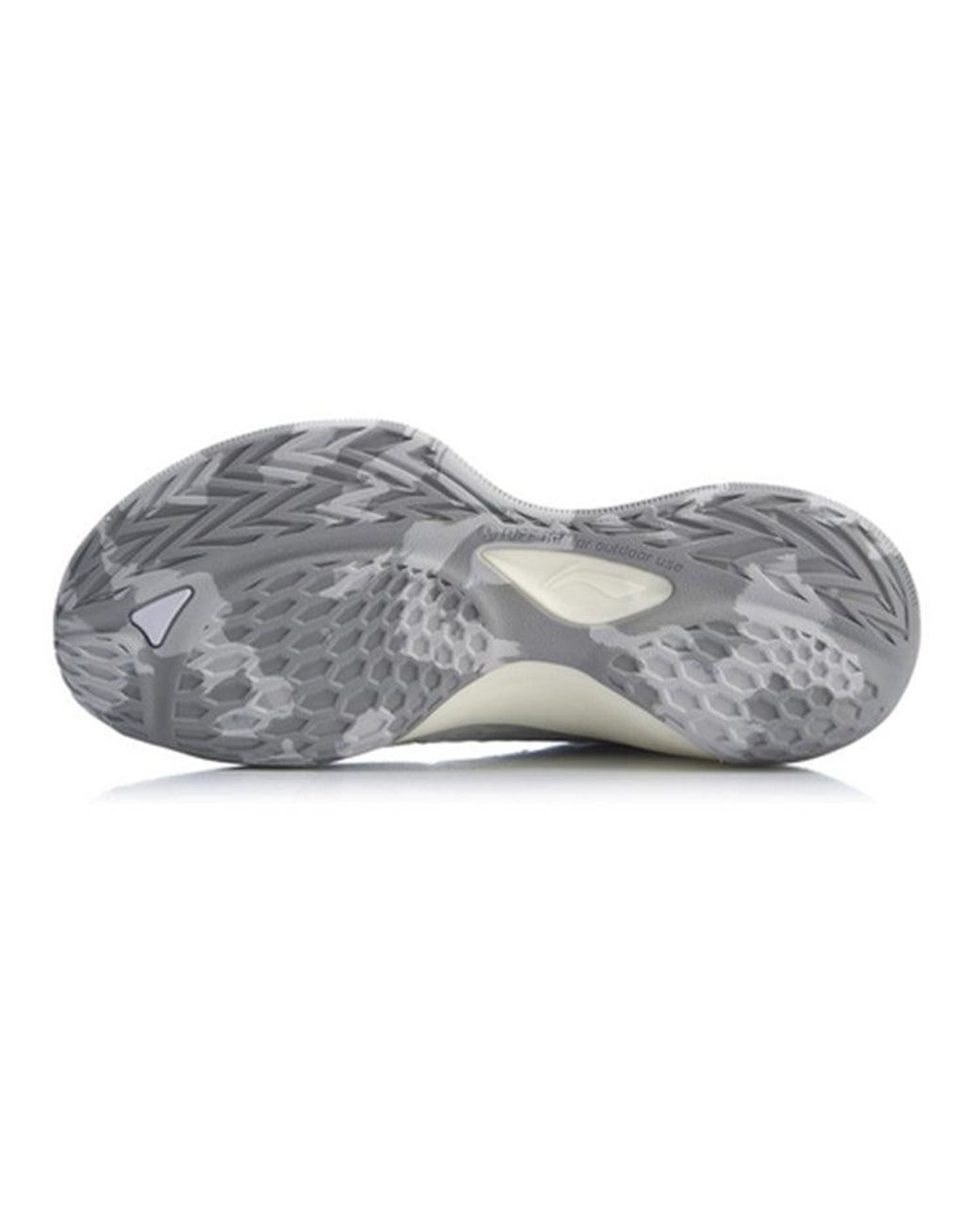 Li-ning White Sonic 7 Td Premium for men