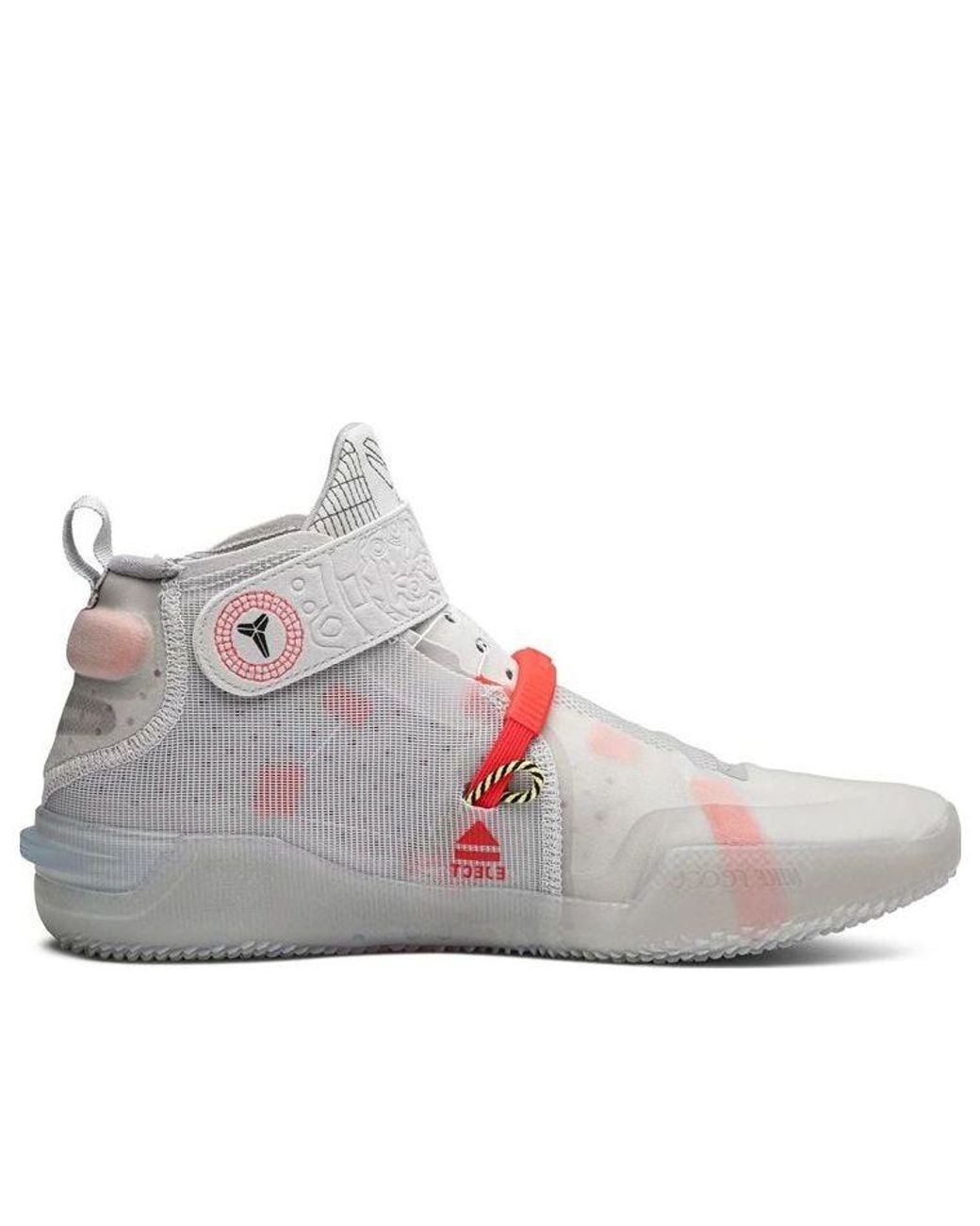 Nike White Kobe A.D. Nxt Fastfit 'Vast' for men
