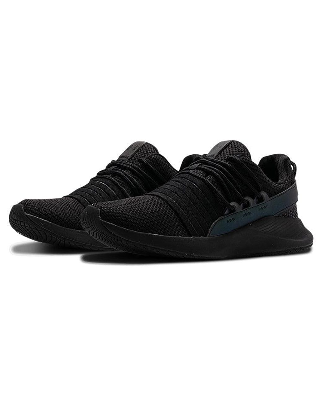 Under Armour Black (Wmns) Charged Breathe Oil Slk