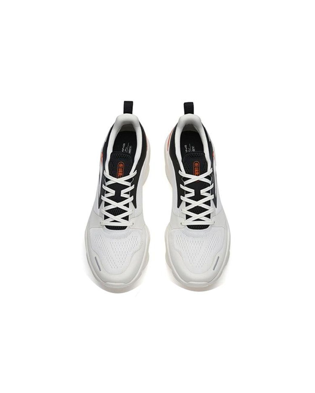 Anta White Training Series Sneakers for men