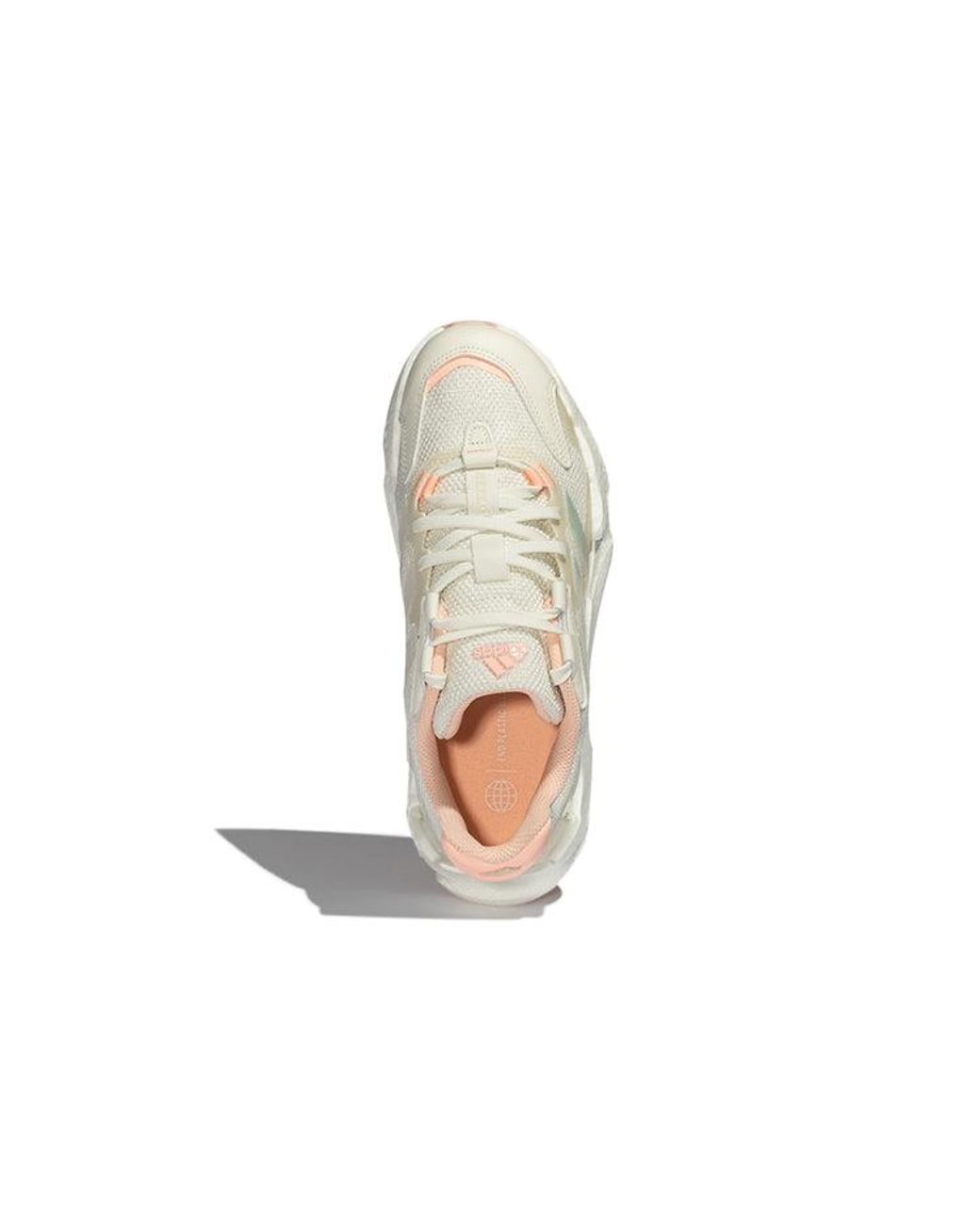 Adidas White (Wmns) X9000L4 Cozy Wear-Resistant Shock Absorption