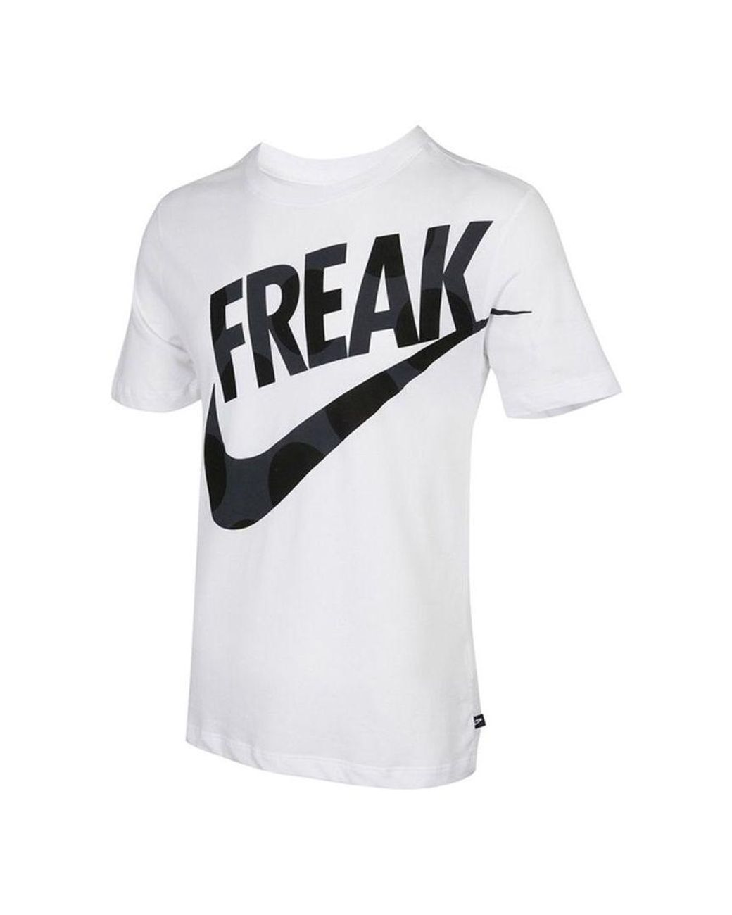 Nike White Asga Nk Df Freak Print Ss Te for men