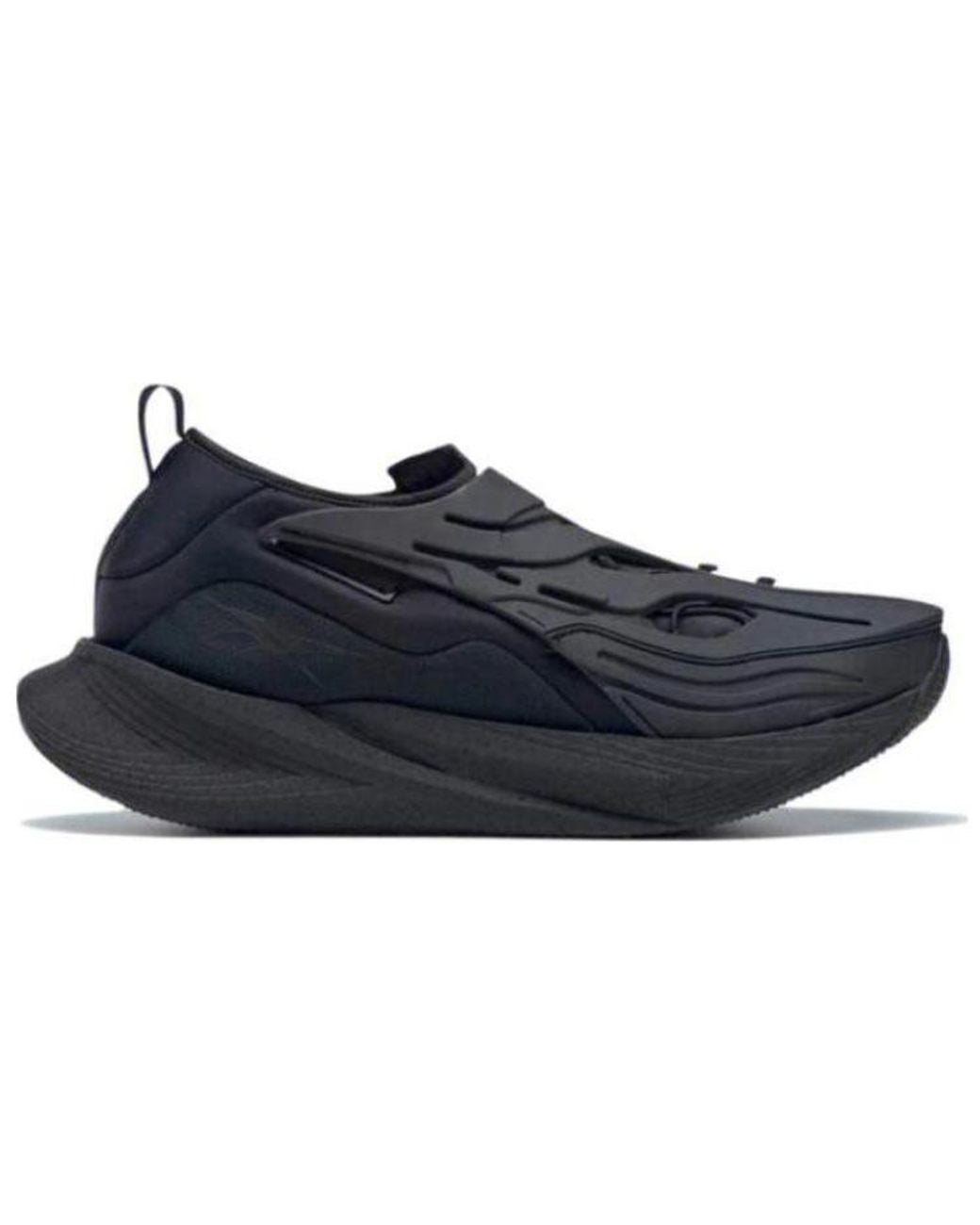 Reebok Blue Floatride Energy Argus X 'Core'