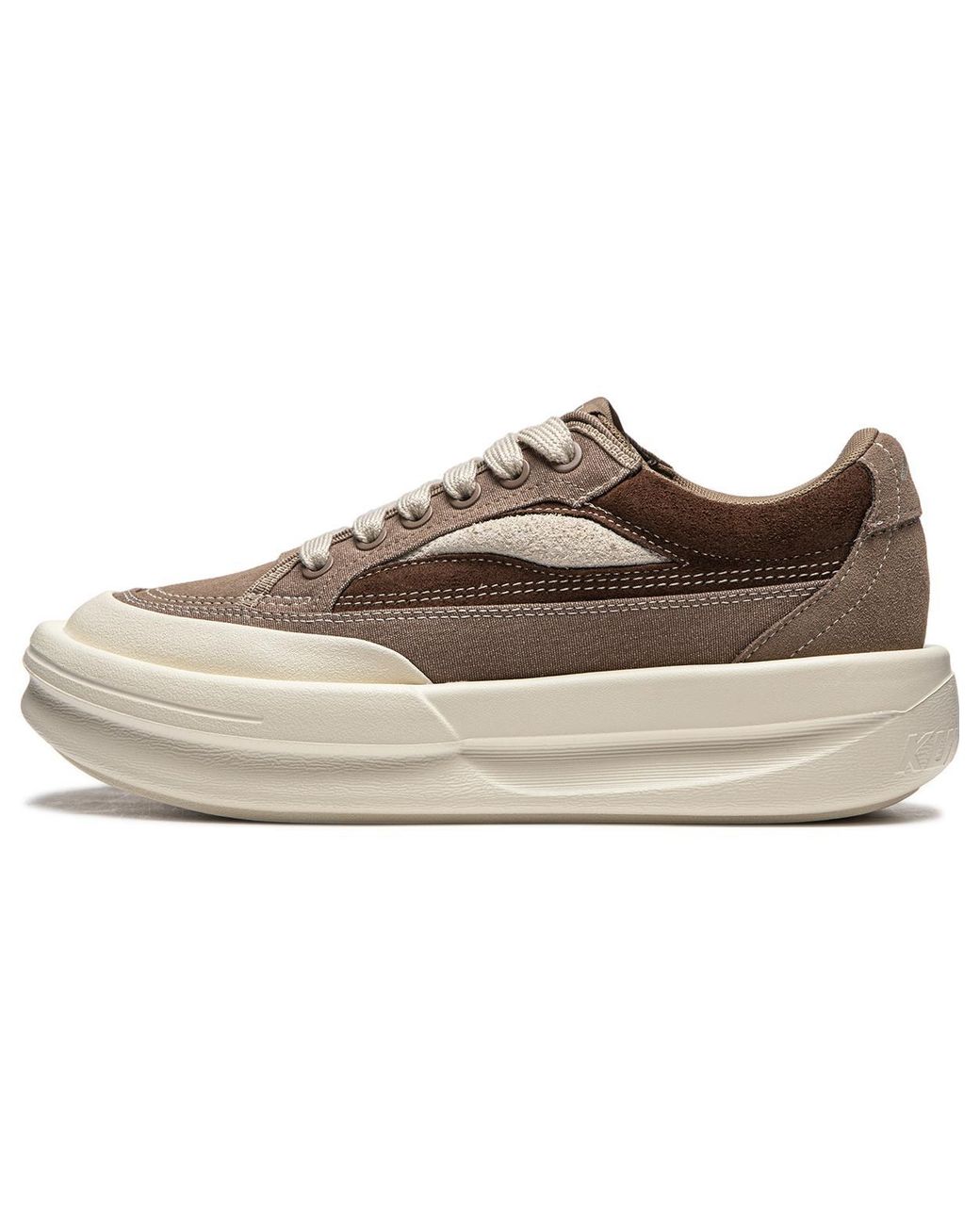Li-ning Brown X Jackie Chan Kung Fu Lifestyle Shoes for men