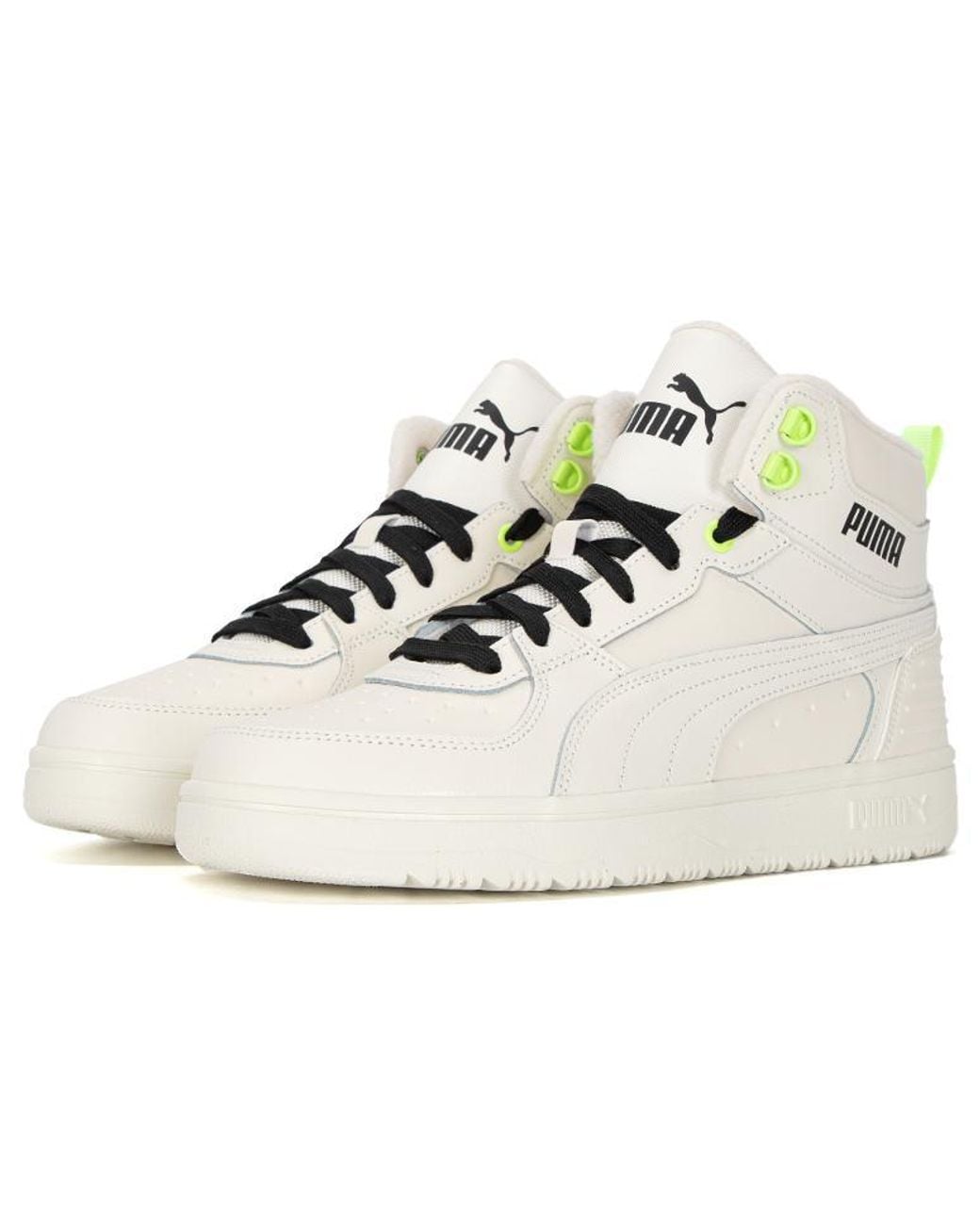 PUMA White Rebound Joy for men
