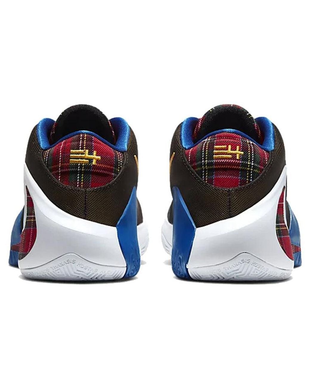 Nike Blue Zoom Freak 1 'All Star for men