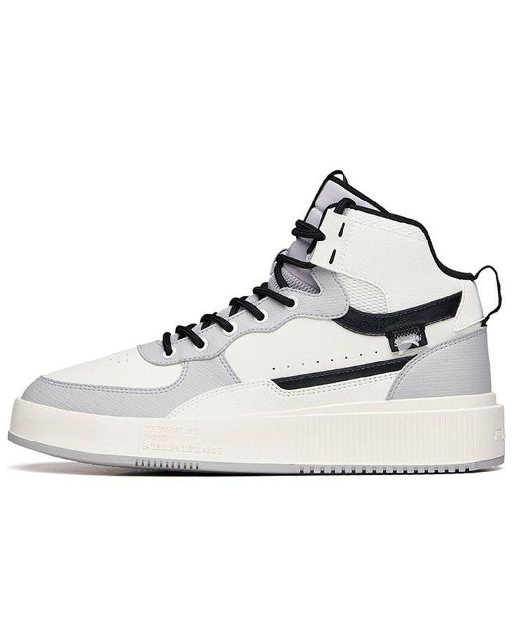 Anta White Skateboarding Series Sneakers for men