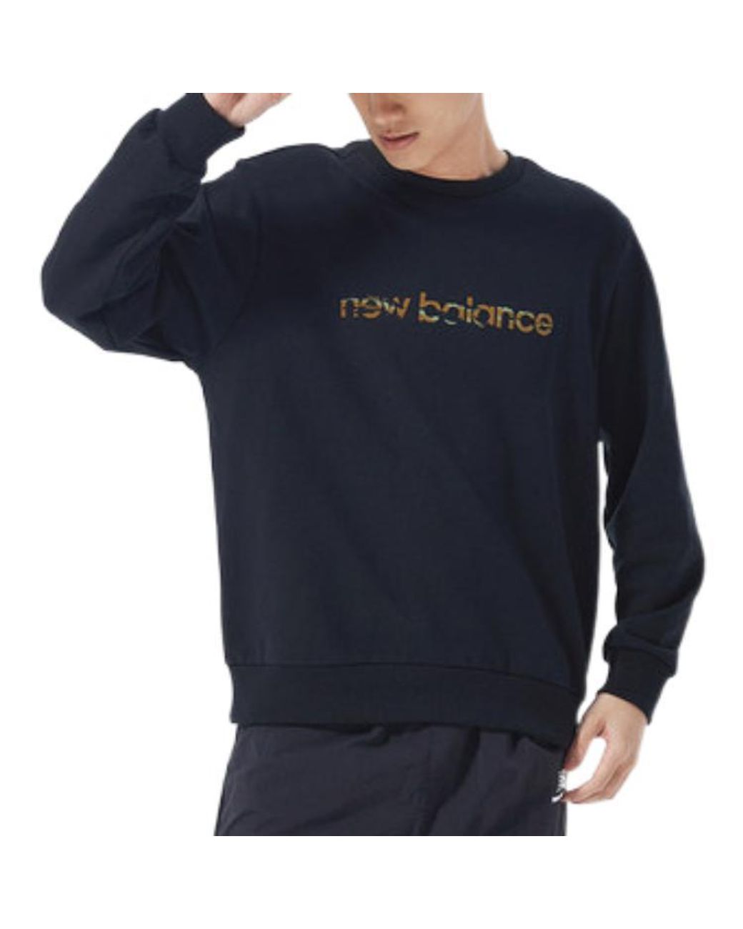New Balance Blue Camouflage Logo Knit Sports Round Neck Pullover for men