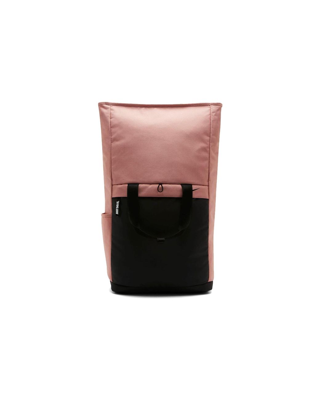 Nike (Wmns) Radiate Backpack 'Pinkblack'