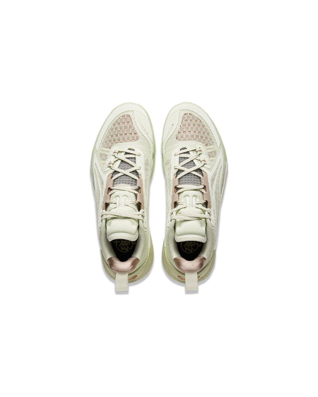 Li-ning White Speed 'Pistachio' for men