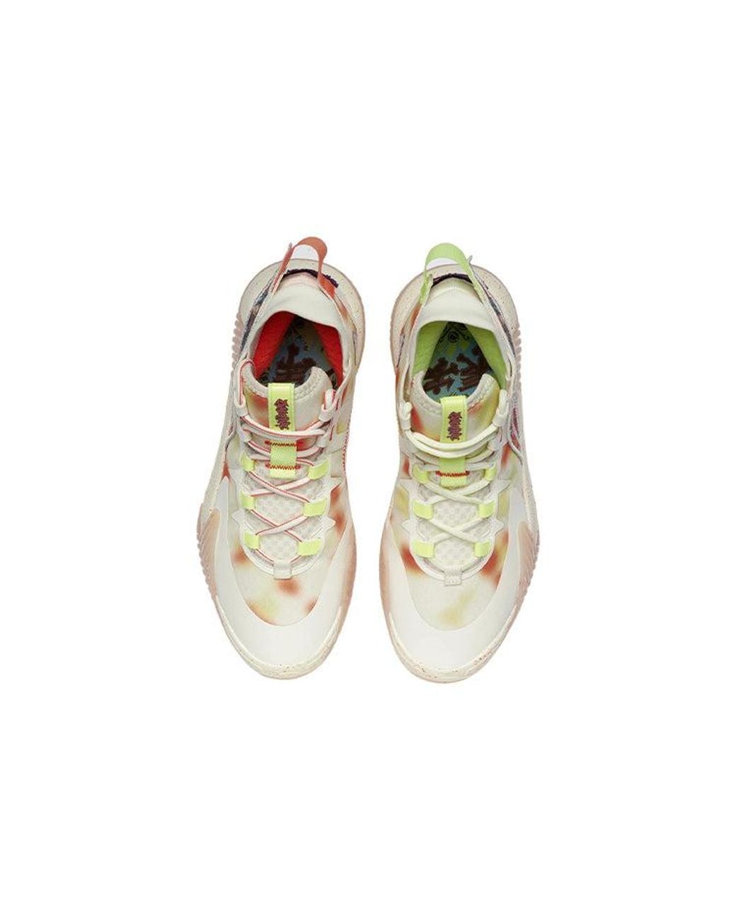 Li-ning White Badfive 2 Low 'Vanilla' for men