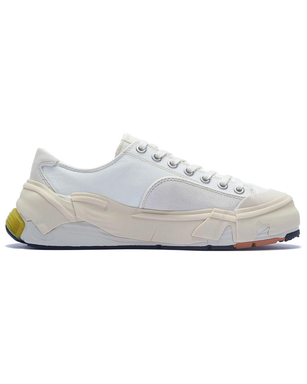 Li-ning White Wuji 'Cream' for men