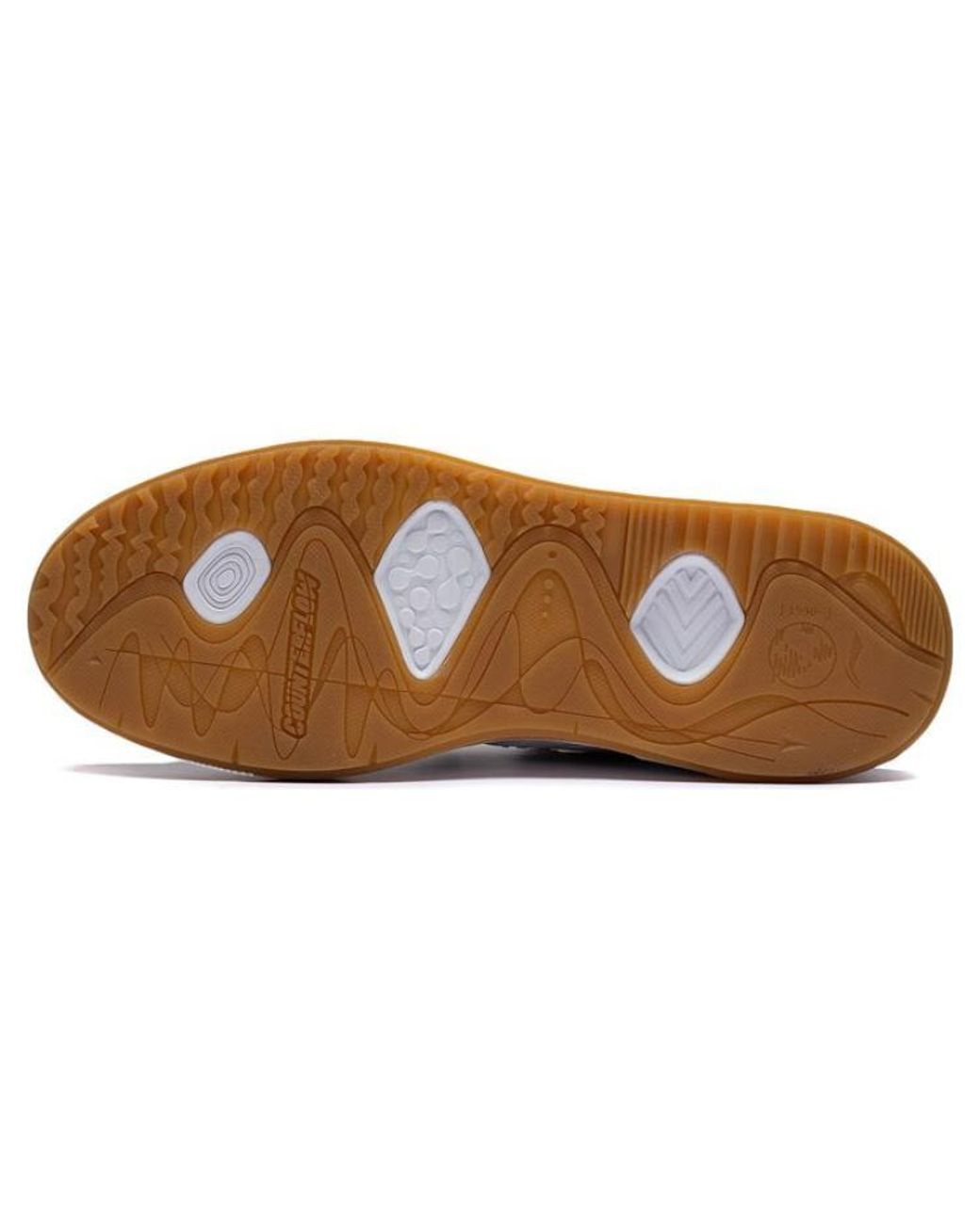 Li-ning White Cf Flash Star 2.0 Gum' for men