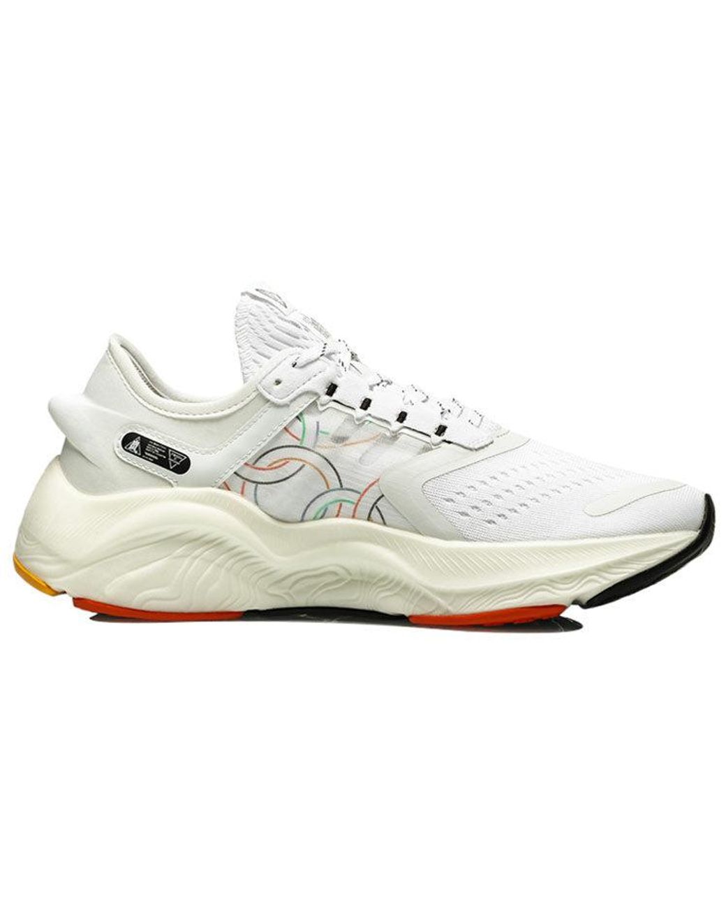 Li-ning White (Wmns) Lam Plus