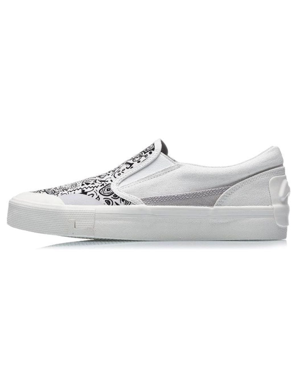 Li-ning White (Wmns) Slip-On